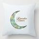 thumbnail image 1 of Funda de cojín Ramadán Mubarak cuadrada Eid Mubarak bonita funda de cojín decoración para el hogar nuevo, 1 of 3