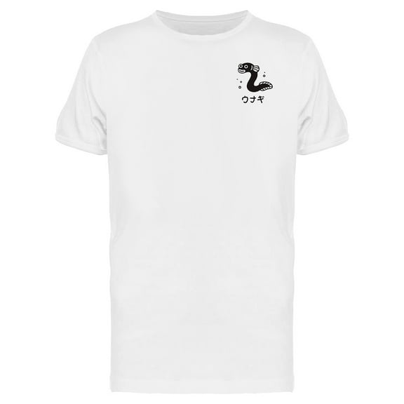 Kawaii Eel Fish Tee Men's -Image by Shutterstock