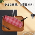 thumbnail image 2 of Unique Bargains Pencil Case Portable Stationery Bag Zipper Storage Bag Red, 2 of 6