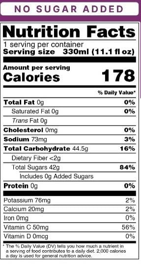 NASAMI Passion Fruit Juice Drink 100% Fruit, No Sugar Added, Tropical Beverage, 11.1 fl oz Cans, Ready to Drink, 24 Pack