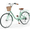 Green, variant on POVANLI 26'' Ladies Bicycle with Basket Bicycle Adult Full Shimano 7 Speed Ladies Bicycle, Double V Brakes Bicycle, Steel Frame Commuter City Bike for Ladies,Pink (Gift)