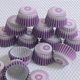 thumbnail image 4 of 250 Uds Mini vasos de papel for pasteles-moldes desechables for hornear for magdalenas y postres, 4 of 6