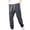 Dark Gray, variant on QSXADF Men's Casual Jogger Pants Drawstring Pants Pocket Long Pants with Elastic Drawstring Waist for Relaxed Everyday Wear and Comfortable Men Casual Trousers