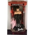 thumbnail image 1 of Reproducción de la muñeca Barbie Solo In The Spotlight en edición especial, 1 of 2