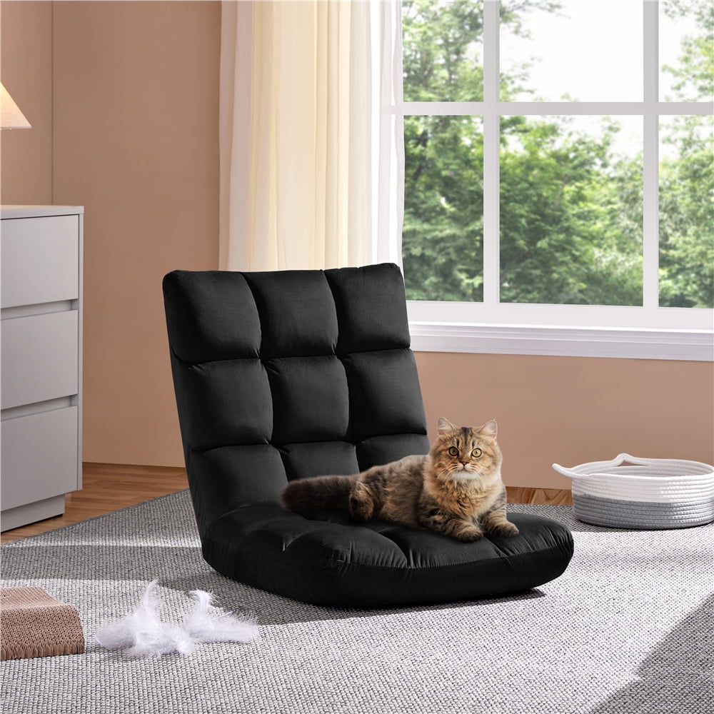 Yaheetech Floor Folding Padded Lounge Chair with 14 Adjustable Positions,Black