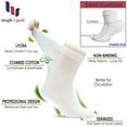 thumbnail image 2 of Hugh Ugoli Diabetic Ankle Socks, Neuropathy Support, Wide & Stretchy, Seamless Toe, 3 Pairs, Size: 9-12, 2 of 5