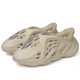 thumbnail image 1 of Trendy Comfy Foam Slides For Kids Adult - Lightweight, Quick-drying Non Slip Clogs For Outdoor Fun!, 1 of 4