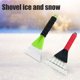 thumbnail image 4 of Billuyoard Parabrisas multifuncional para coche, pala para nieve, parabrisas para vehículo, raspador de hielo portátil, herramienta para raspar Suministros de limpieza para el hogar Rojo, 4 of 6