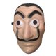 thumbnail image 2 of Máscara de teatro de PVC, accesorio de Cosplay para Halloween, yate, carnaval, fiesta de baile, protector facial Likrtyny juguetes de los niños, 2 of 9