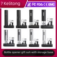 thumbnail image 1 of All-in-One Electric Wine Opener Kit: Rechargeable & Battery-Powered, Efficient Bottle Opening, Storage & Serving Solutions – Sleek Minimalist Design, Durable Construction for Parties & Gatherings, 1 of 5