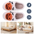 thumbnail image 1 of Pantuflas Pareja Fluffy 3368555 ( 44-45) Blanco, 1 of 9