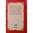 thumbnail image 2 of Libro Romeo Y Julieta Tapa Blanda, Autor No Aplica, Editorial Editores Mexicanos Unidos, 2 of 2