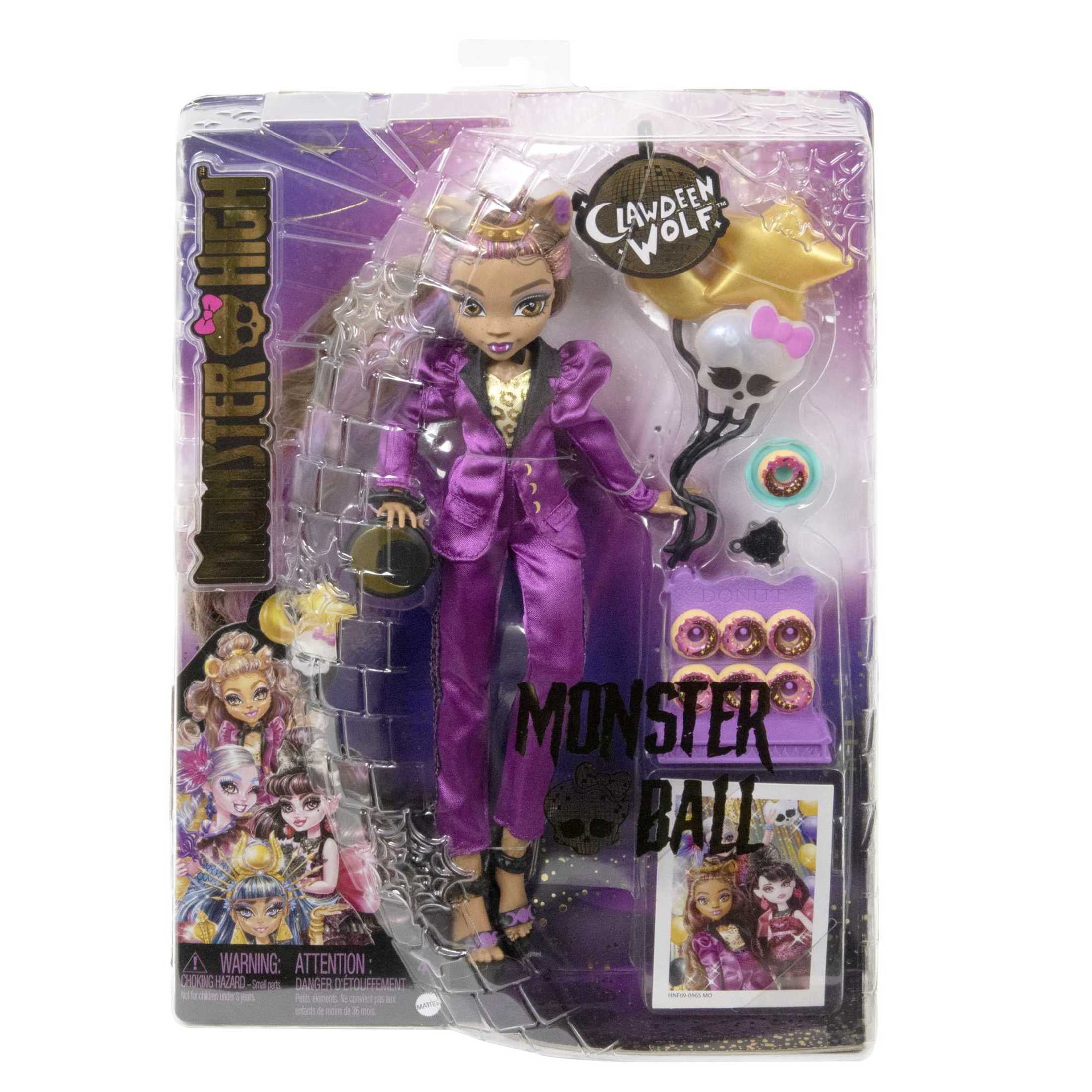 MONSTER HIGH　モンスター・ハイ　クラウディーン・ウルフ Amazon.co.jp: モンスターハイ クラウディーン WOLF フィギュア