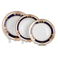 thumbnail image 6 of THUN Serving Plate Marie Antoinette Porcelain Dessert Plates Set of 4 Appetizer Plates Salad Plates Dinner Plates for Home & Kitchen 8.27" (21 cm), 6 of 11