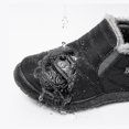 thumbnail image 4 of Unisex Ankle Winter Boots, 4 of 4
