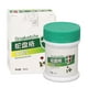 thumbnail image 2 of Crema para el tratamiento de la varicela crema para eliminar la varicela crema para herpes zóster alivia la picazón suave reduce el dolor crema segura para eliminar la ANGGREK Otros, 2 of 8