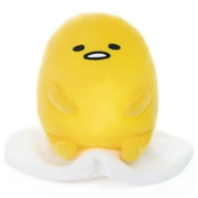 GUND GUDETAMA GLOWING EGG 6" Plush