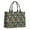 Pioneer Flower Floral-1, variant on Large Capacity Tote Bag,Pioneer Flower Floral Print Pattern Handbag Fashion Luxury Tote Bag,15.7"x13"x 5.1" Inches,Laptop Compatible