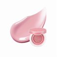 thumbnail image 1 of JUNGSAEMMOOL Artist Cushion Blush 4g - #Odd Mauve, 1 of 4
