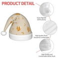 Balery Squirrel Animal Pattern Santa Hat Christmas Hat Funny Christmas