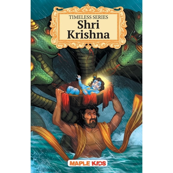 Shri Krishna - Timeless Series, (Paperback)