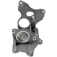 thumbnail image 6 of Dorman 926-197 Passenger Side CV Axle Shaft Carrier Bearing Bracket for Specific Nissan Models Fits select: 2008-2013 NISSAN ROGUE, 2014-2015 NISSAN ROGUE SELECT, 6 of 6