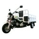 thumbnail image 1 of Motocicleta de Trabajo DINAMO, 1 of 2