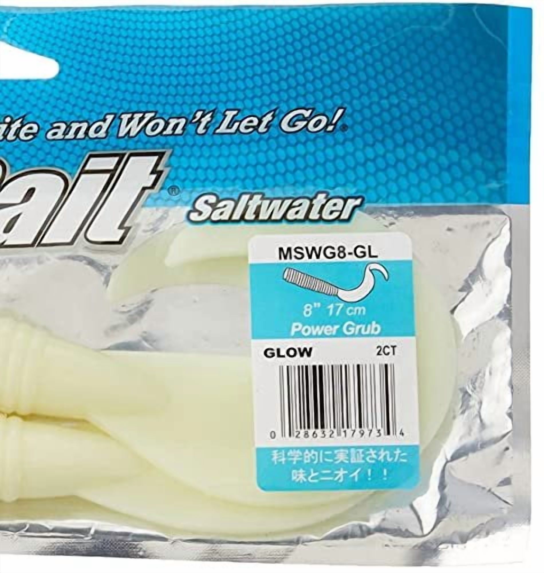Berkley PowerBait Saltwater 8" Grub