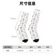 thumbnail image 3 of Fotbe Funny Kawaii Unicorns Dancing Calcetas Largas con Estampado para Hombre y Mujer – Calcetas de Compresión Transpirables y Elásticas, Viajar y Uso Diario Talla 5-11, 3 of 6
