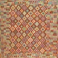 thumbnail image 1 of Ahgly Company Indoor Square Contemporary Metallic Gold Southwestern Area Rugs, 8' Square, 1 of 6