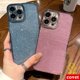 thumbnail image 3 of COVET Fundas Funda De Purpurina Bling De Alta Calidad Electroplaca De Lujo Case Funda Para iPhone 11 12 13 14 Pro Max X XS XR 6 6S 7 8 plus SE 2020, 3 of 4