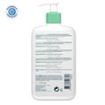 thumbnail image 2 of Limpiador CeraVe Foaming, 473 ml, con niacinamida, para personas normales a O, 2 of 9