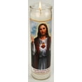 thumbnail image 4 of Prayer Candle Sacred Heart White Wax, 8 inch Religious Candle, 4 of 6