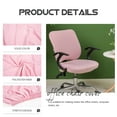 thumbnail image 3 of 1 Set Office Computer Chair Covers Swivel Rotate Back Seats Slipcover - Fits Backrest 14-20 Inch-Seat 15-21 Inch - Pink, 3 of 8
