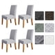 thumbnail image 1 of Funda de silla Decdeal - Funda para silla de comedor con celosía de diamante sólido, extraíble, lava CACAGOO Gris, 1 of 7