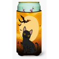 thumbnail image 1 of Halloween Bombay Cat Tall Boy Beverage Insulator Hugger, 1 of 1