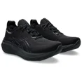 thumbnail image 5 of Asics Gel Nimbus 26 Shock-absorbing and skid-resistant Low-top - 1011B794-002-, 5 of 5