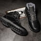thumbnail image 5 of Botas de cuero de PU cómodas para hombre invierno cálido para viajes al aire libre (44) negro Likrtyny Tenis De Mujer Tenis De Hombre, 5 of 7