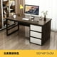 thumbnail image 1 of Study Drawers Office Desk Vanity Standing Bedroom Bookshelf Computer Desks Writing Storage Escritorios De Ordenador Furniture My Lux Decor Round, 1 of 27