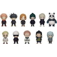Jujutsu Kaisen Series 1 Mystery Pack, 1 Random Figure - Walmart.com