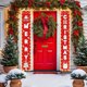 thumbnail image 1 of Christmas Couplet Door Curtain Custom Party Decoration Door Cover Christmas Flag Background Cloth Christmas Lighting Style, 1 of 7