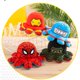 thumbnail image 5 of Juguete de peluche de pulpo CRreversible Super suave de doble cara Flip superhéroes muñeca cumpleaños, 5 of 5