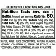 thumbnail image 5 of Mott's Mighty Soarin' Apple Juice Drink (Pack of 18), 5 of 5