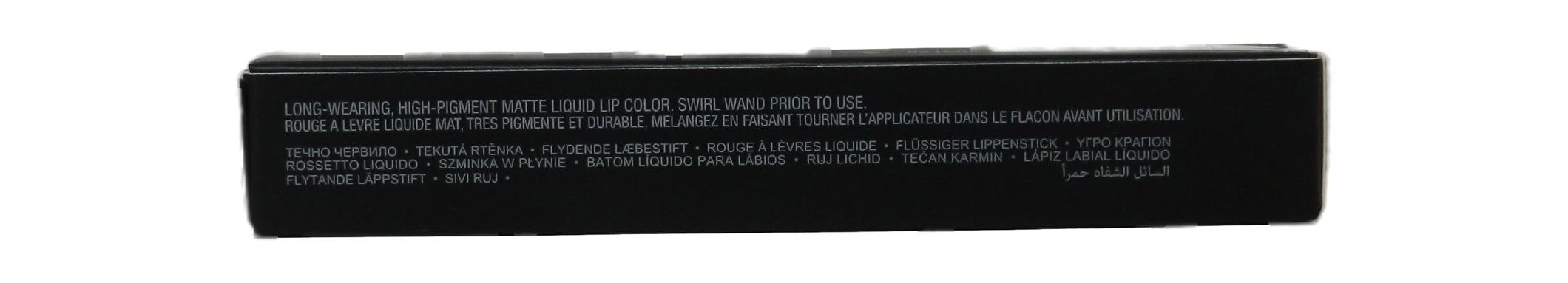 ANASTASIA BEVERLY HILLS LIPSTICK 0.11 OZ AMERICAN DOLL ANASTASIA BEVERLY HILLS/ LIQUID LIPSTICK AMERICAN DOLL 0.11 OZ (3.2 ML)