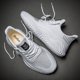 thumbnail image 2 of Zapatos de Hombre de alta calidad, Zapatillas de deporte para Hombre, transpirables, blancas, a la moda, para gimnasio, informales, ligeros, para caminar, calzado de talla grande, 2022, Zapatillas para Hombre Tan Jianjun unisex, 2 of 2
