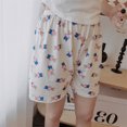 thumbnail image 1 of Pantalones para caminar. Pantalones de pijama de dibujos animados para mujer, pantalones cortos holgados de verano para estar en casa, pantalones de verano para usar., 1 of 4
