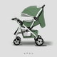 thumbnail image 3 of Carriola de Bebé Plegable Ultra Premium AOKU Verde, 3 of 9