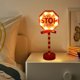 thumbnail image 3 of Luces decorativas navideñas para letreros de calle - Luces LED de madera para ventanas, escritorios y ambiente navideño - Luces decorativas para árboles de Navidad, mesas de comedor, salas de estar, d, 3 of 5