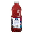 Ocean Spray® Cranberry Juice Cocktail, 64 fl oz Bottle