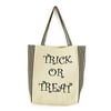 Halloween Collection 14" Stripe Trick or Treat Bag